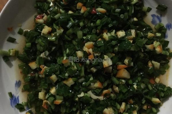 野菜腌橙皮