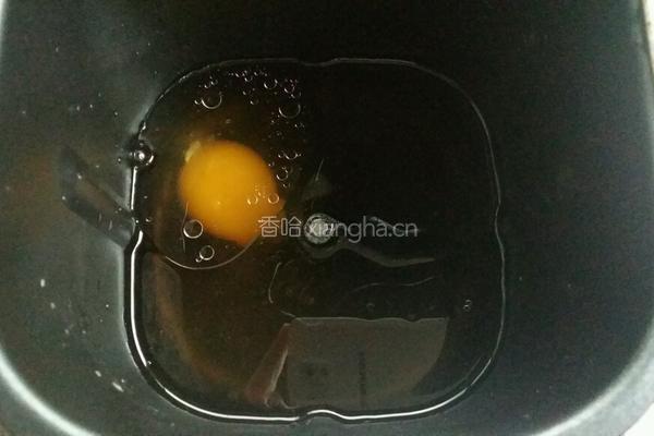 葡萄干燕麦啤酒包的做法图解1