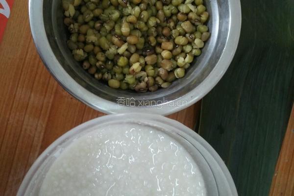 水晶绿豆粽的做法图解2