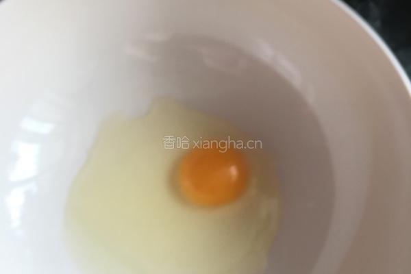 草莓松饼的做法图解3