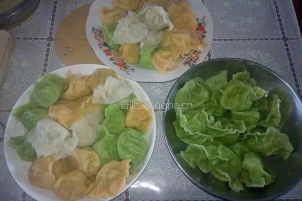 水饺的做法图解1