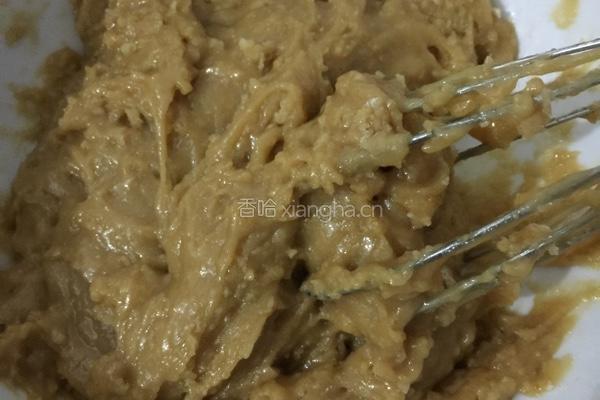 红糖酥饼的做法图解3