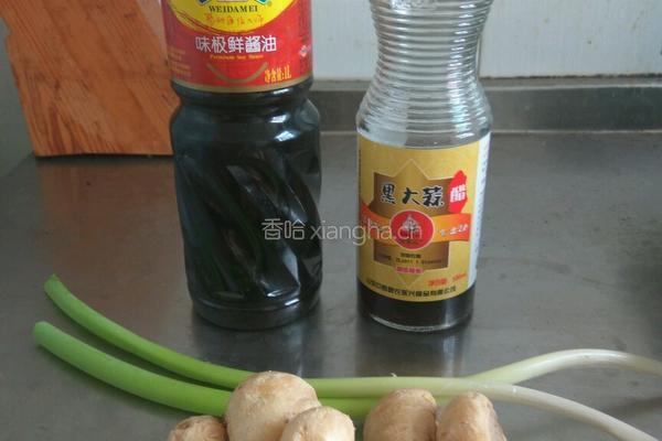 糖醋鲤鱼的做法图解2