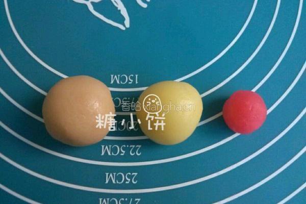 糖小饼美食「和果子 桃子」的做法图解1