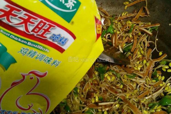 如意香干的做法图解8
