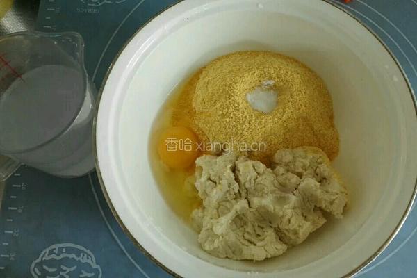 玉米面馅团子的做法图解2