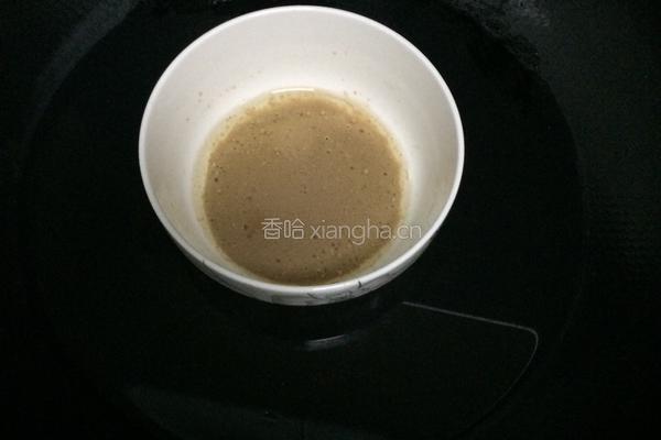 芒果班戟的做法图解1