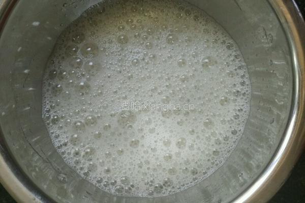 香橙戚风蛋糕的做法图解4