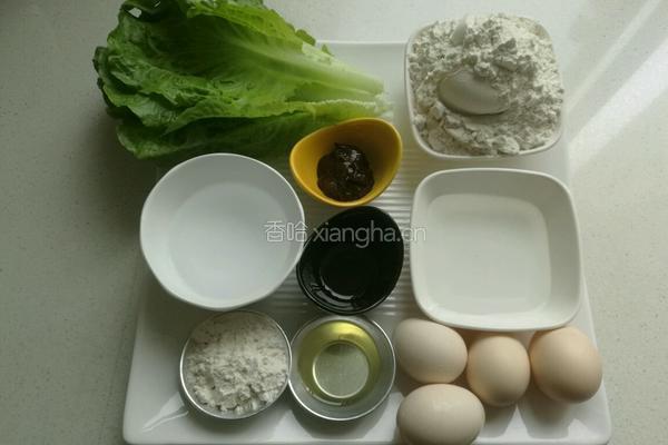 鸡蛋灌饼的做法图解1