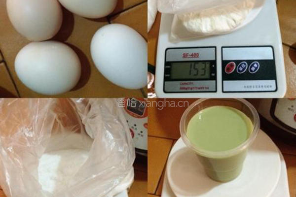 抹茶鸡蛋电饭煲蛋糕 ●﹏● 超简单哦~的做法图解1