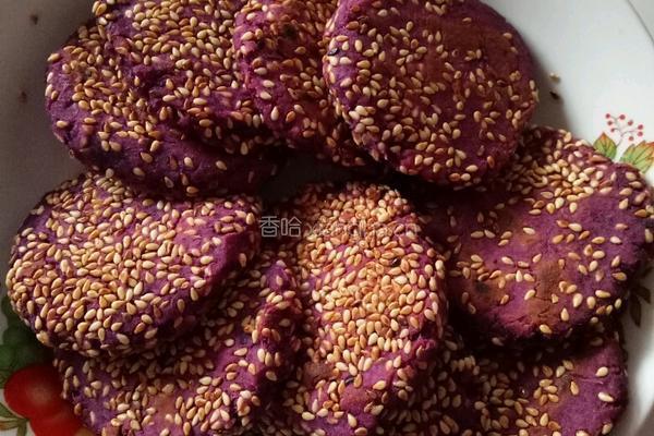 紫薯芝麻饼