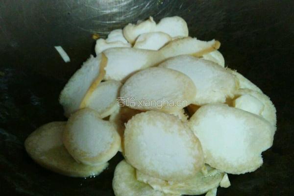 杏鲍菇的做法图解3