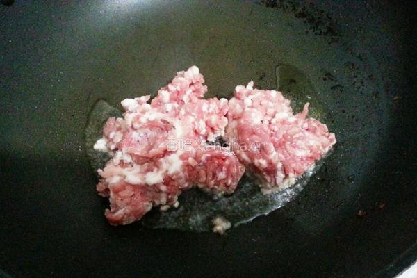 肉沫盖鸭蛋豆腐的做法图解7