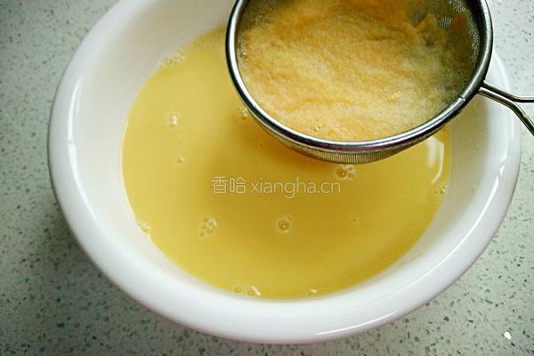 胡萝卜豆浆的做法图解7