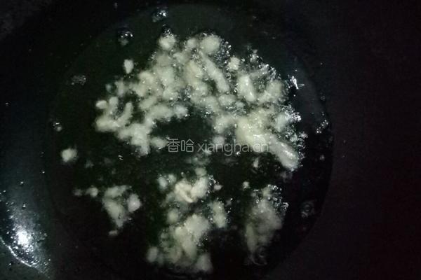 烧麦的做法图解7
