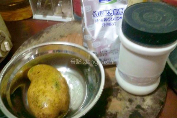芒果牛奶冰淇淋的做法图解1