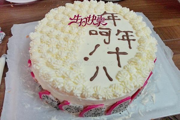 自制蛋糕的做法图解13