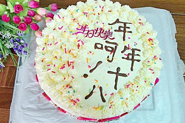 自制蛋糕的做法图解14