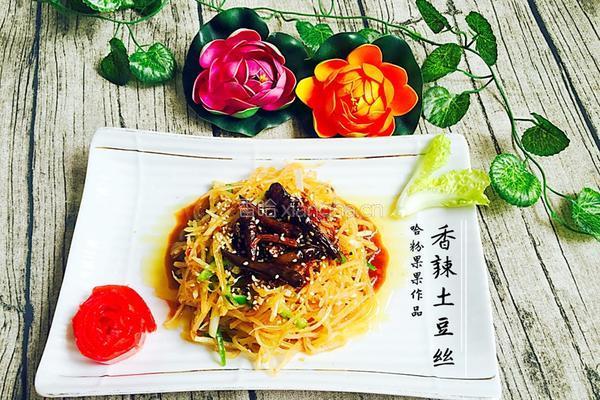 香辣凉拌土豆丝的做法图解10