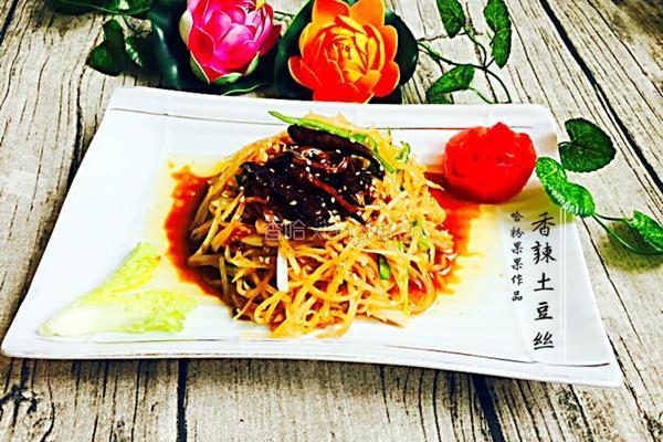 香辣凉拌土豆丝的做法图解11