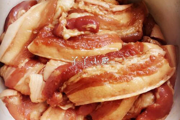 芋头粉蒸肉的做法图解3