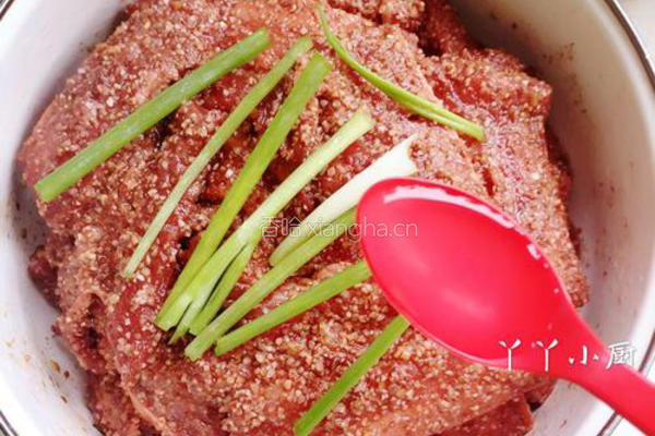 芋头粉蒸肉的做法图解6