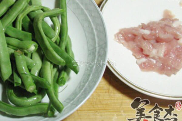 炒四季豆的做法图解1