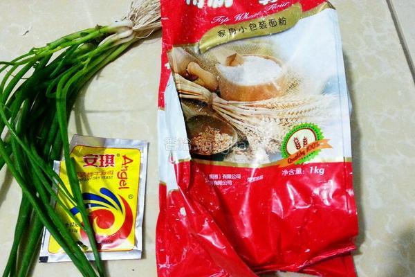 迷你花卷的做法图解1