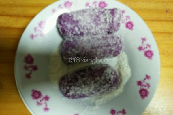 紫薯糕的做法图解14