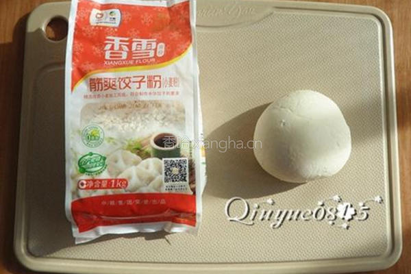 自制烧麦的做法图解1
