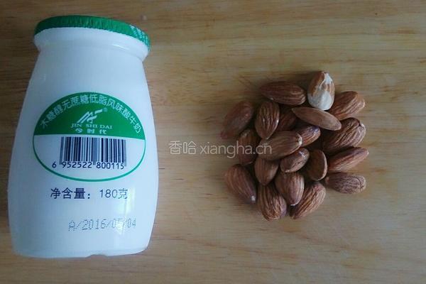 自制酸奶减肥餐的做法图解1