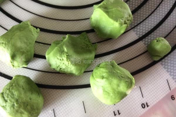 彩色蔬菜馒头的做法图解4