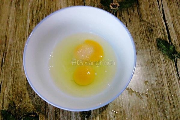 韭菜盒子的做法图解7