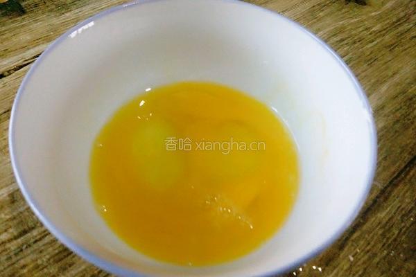 韭菜盒子的做法图解8