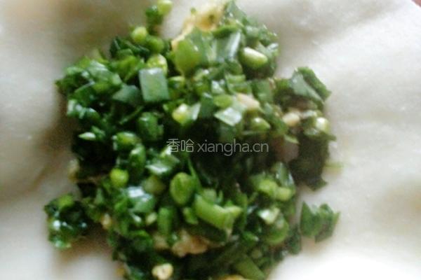韭菜盒子的做法图解20