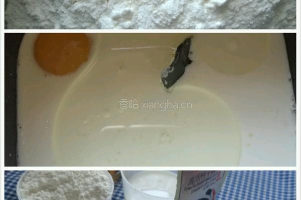 蜂蜜香酥面包的做法图解1
