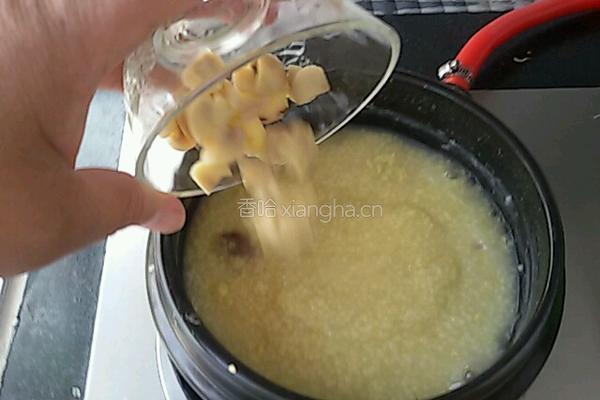海参小米粥的做法图解9