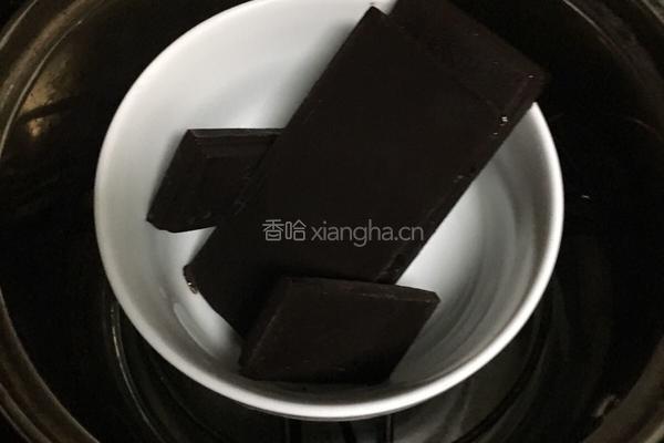 牛奶巧克力曲奇杯的做法图解9