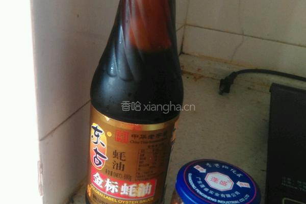 凉拌酸辣银耳的做法图解3