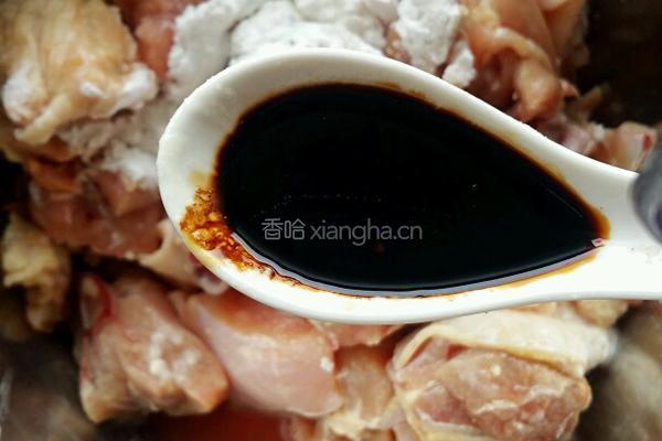 辣子鸡块的做法图解6