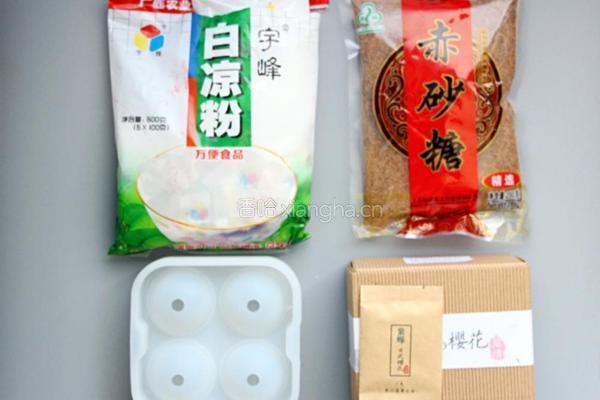 水信玄饼的做法图解1