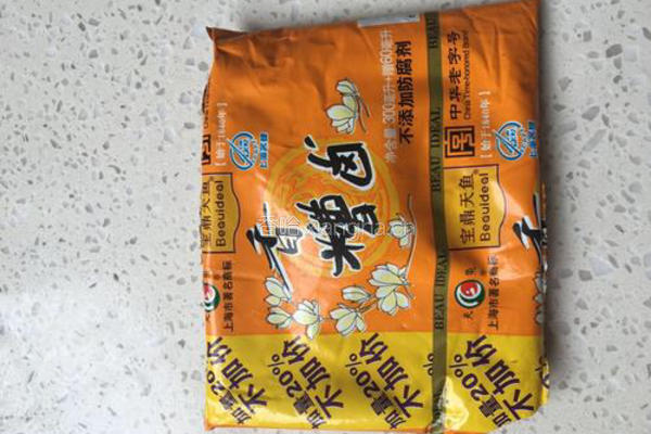 泡椒鳳爪的做法图解5