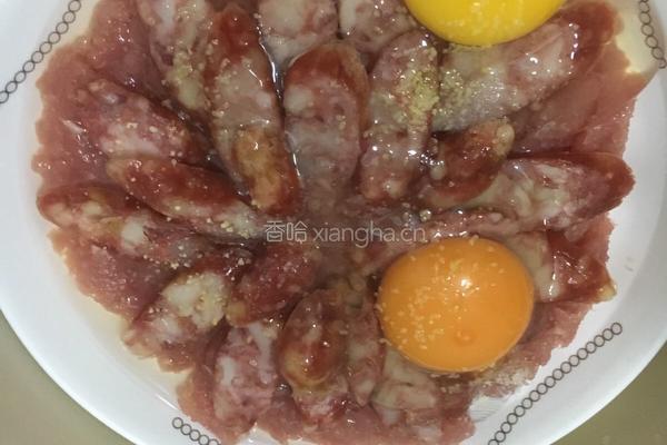 香肠肉本子蒸蛋的做法图解5