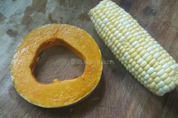 南瓜玉米汁的做法图解1