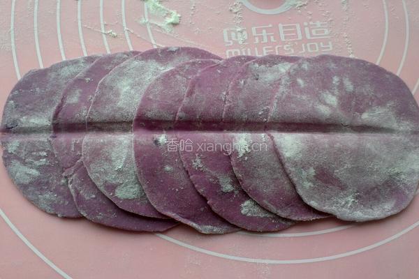 紫玫瑰馒头的做法图解6