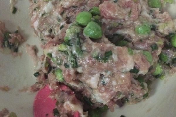 洋葱青豆猪肉酱。的做法图解1