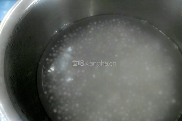 椰汁芒果西米露的做法图解5