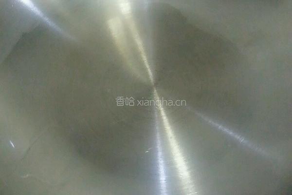 干煸大碗四季豆的做法图解3