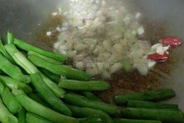 干煸大碗四季豆的做法图解5