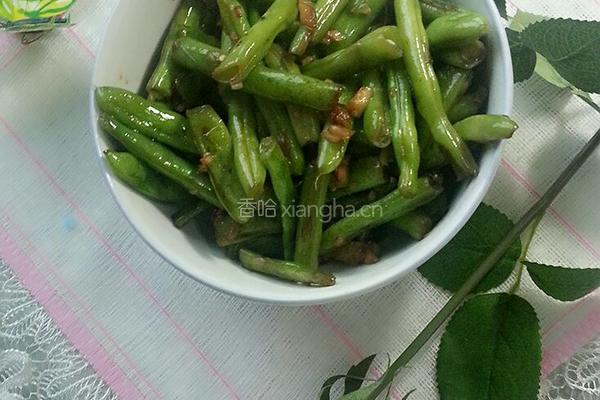 干煸大碗四季豆的做法图解7
